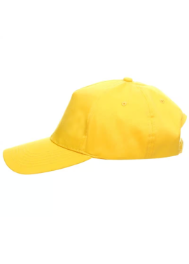 Czapki Promostars Classic