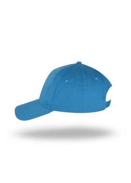 Czapki Promostars Classic