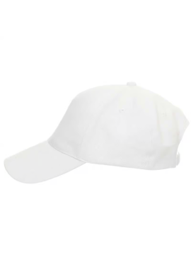 Czapki Promostars Comfort