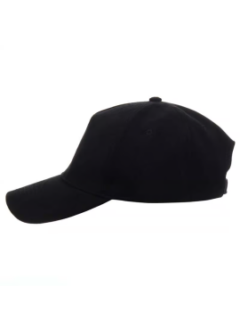 Czapki Promostars Comfort