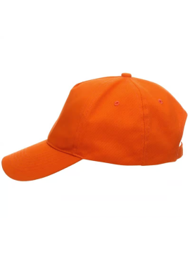 Czapki Promostars Comfort