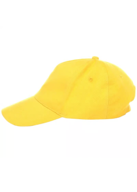 Czapki Promostars Comfort