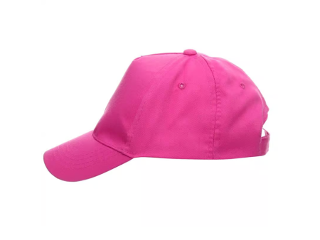 Czapki Promostars Classic Kid