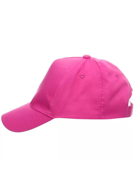 Czapki Promostars Classic Kid