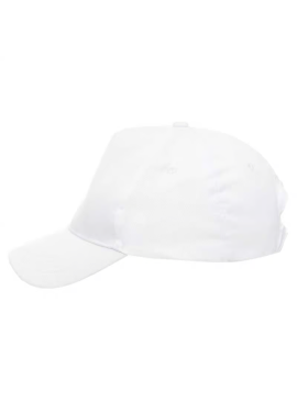 Czapki Promostars Classic Kid