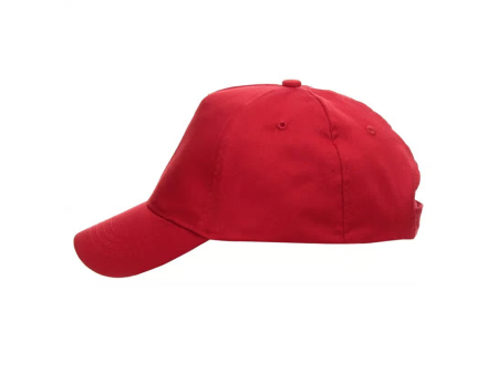 Czapki Promostars Classic Kid