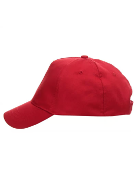Czapki Promostars Classic Kid