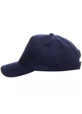 Czapki Promostars Classic Kid