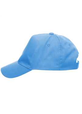 Czapki Promostars Classic Kid
