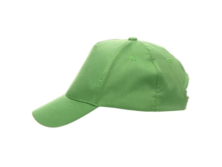 Czapki Promostars Classic Kid