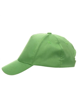 Czapki Promostars Classic Kid