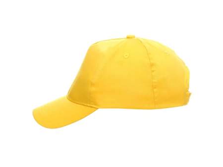 Czapki Promostars Classic Kid