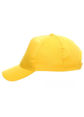 Czapki Promostars Classic Kid