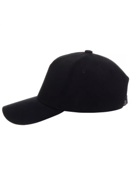 Czapka Crimson Cut Comfort Plus