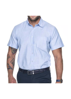 Koszule Promostars Short River